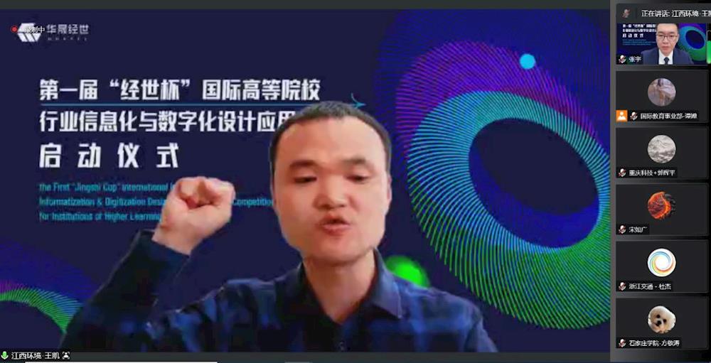 63053e8783f8491e9e82d8b0830e1bc0.jpg 63053e8783f8491e9e82d8b0830e1bc0.jpg
