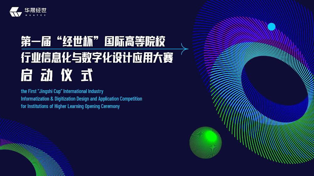 fe2e9100837f48d480f451f68b192bb0.jpg fe2e9100837f48d480f451f68b192bb0.jpg