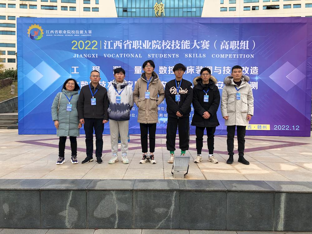 b2c5084948834adba6b32290032a2bdc.jpg b2c5084948834adba6b32290032a2bdc.jpg