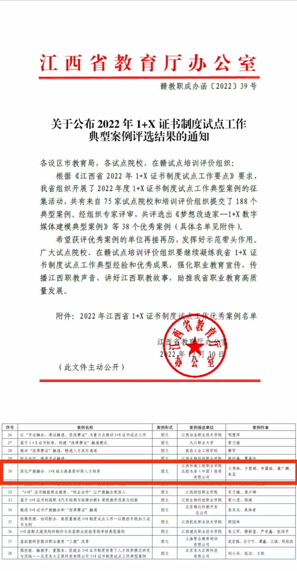b5915af1cc34425b9616027a297284fc.jpg b5915af1cc34425b9616027a297284fc.jpg