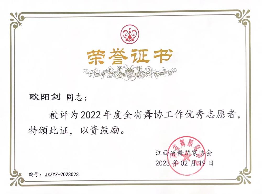 7cfa9a10483048ff8eb0e15b4aafd01d.jpg 7cfa9a10483048ff8eb0e15b4aafd01d.jpg