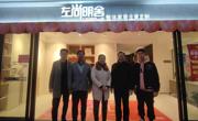 【产教融合】工业与设计学院走访企业谈合作，拓宽渠道促就业