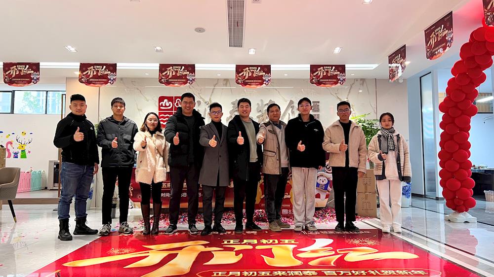d5d23243157b413aadc7696761005a43.jpg