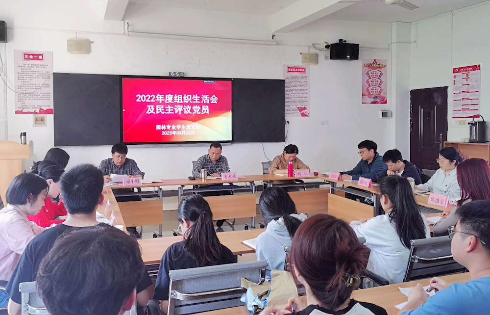 3ee97c22d30c44618e7c4d047e9853ec.png 3ee97c22d30c44618e7c4d047e9853ec.png