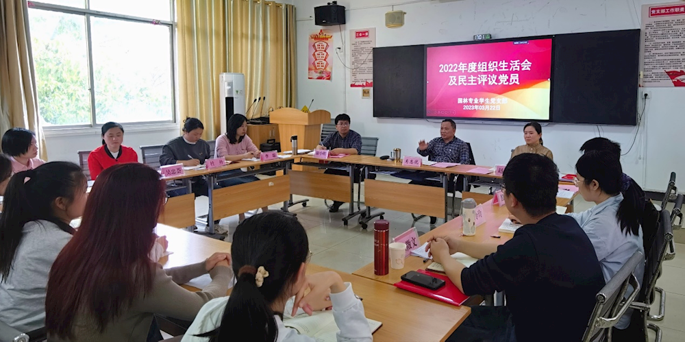 cf228644892549ba90a77918e2e42e2e.png cf228644892549ba90a77918e2e42e2e.png