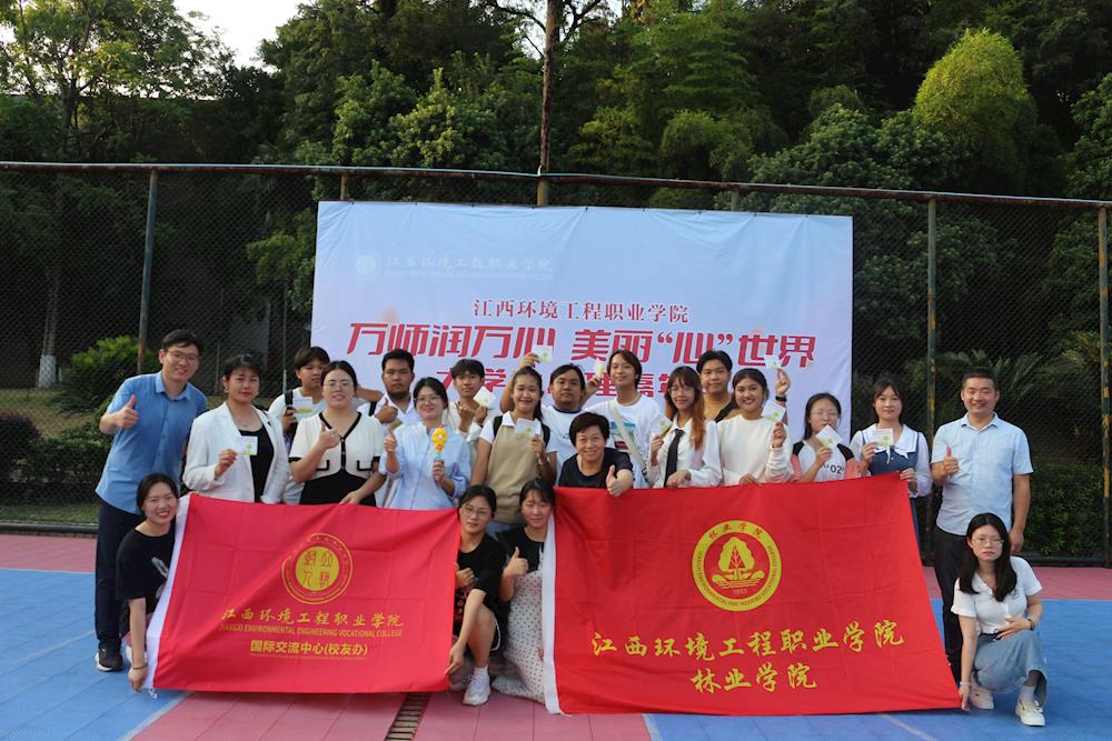 55cb50cf43914eeab18c9d0b7c859937.jpg