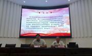 【主题教育】工业与设计学院邀请新时代榜样人物进校园开展宣讲