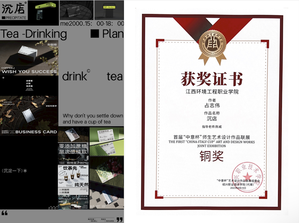 d4b559cdd3a244dcbf4d97151d89700d.png