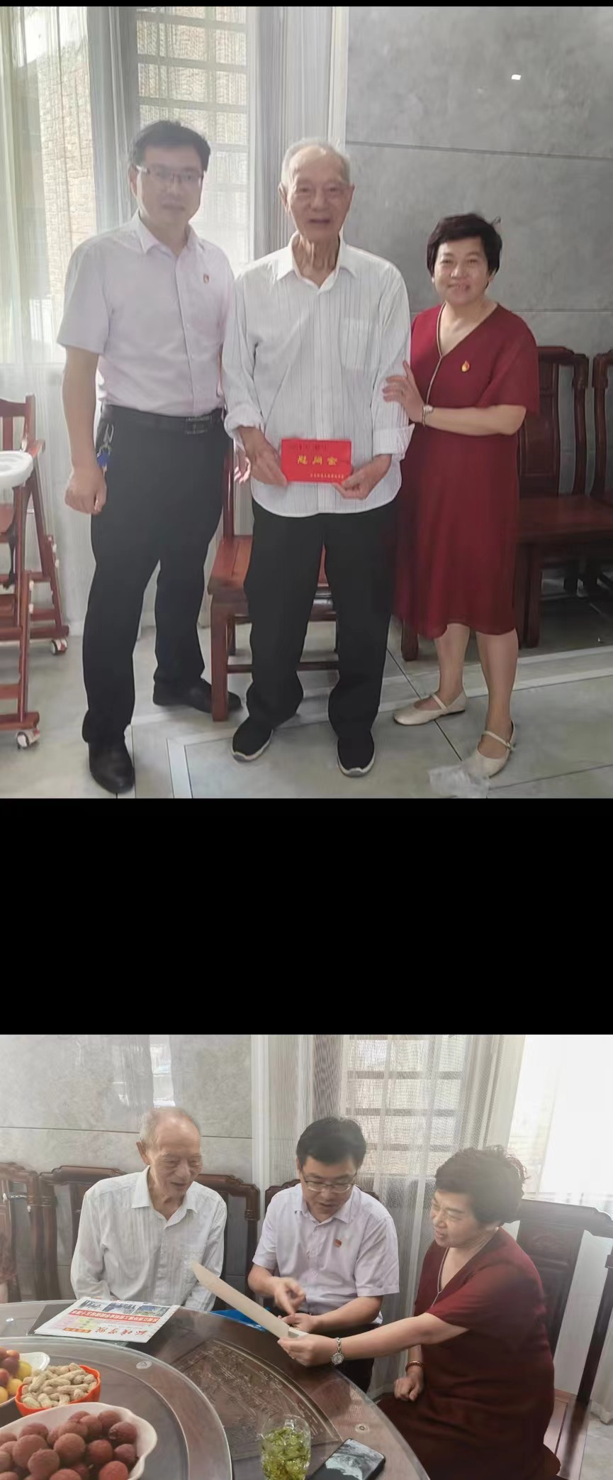 3c2108bcb35a4f0fa1103ebd3688dee0.jpg