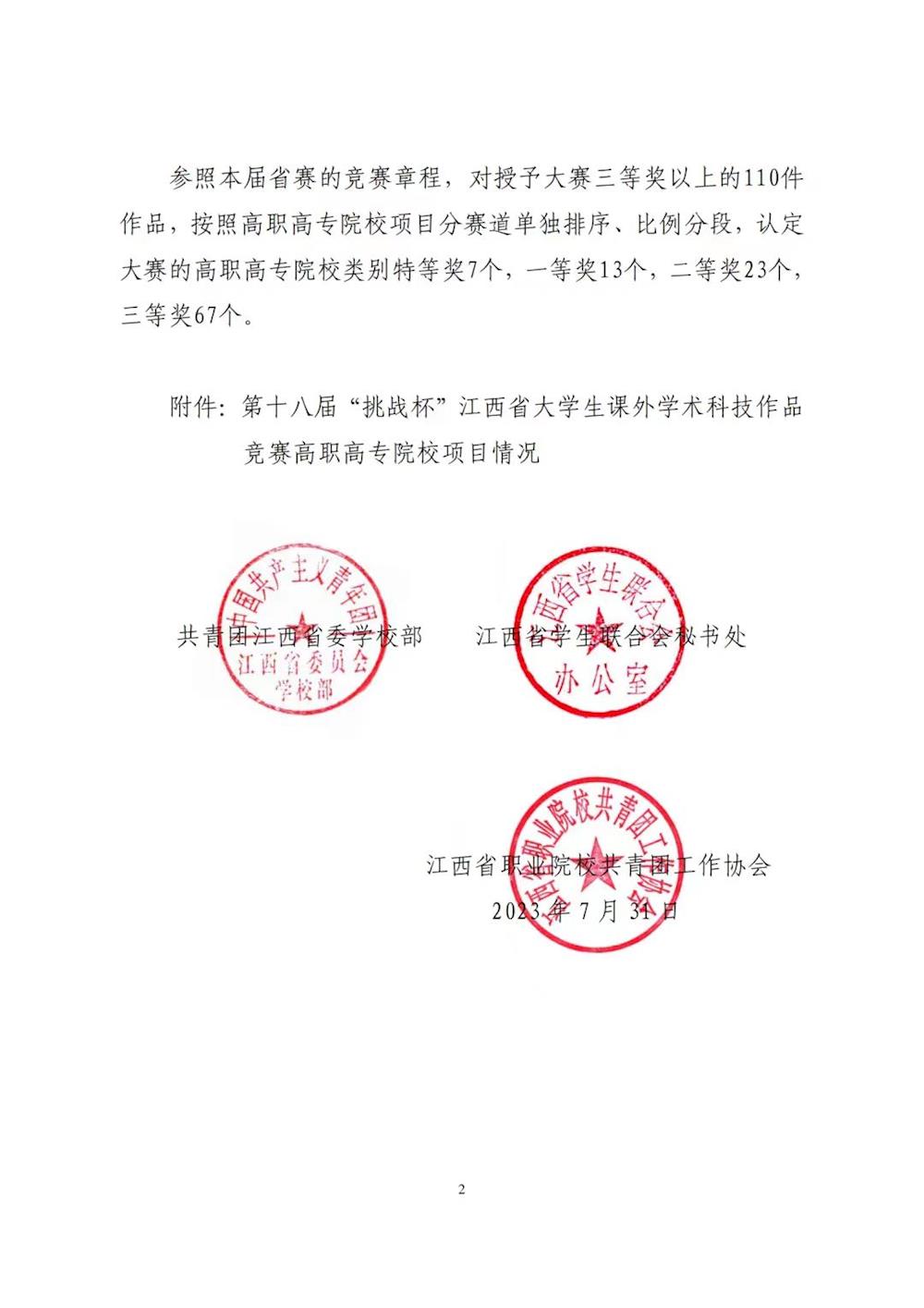 314521236bc94144afa5bf1d2d49eb54.jpg 314521236bc94144afa5bf1d2d49eb54.jpg