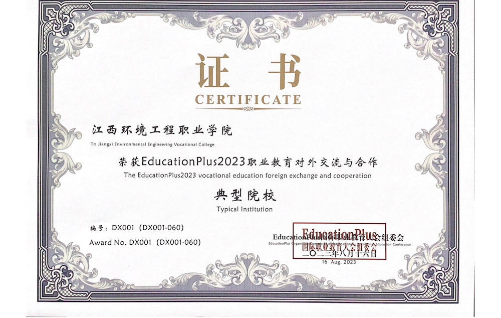 1eb94b92e58f4eac92f2cc9979aa73b4.png 1eb94b92e58f4eac92f2cc9979aa73b4.png