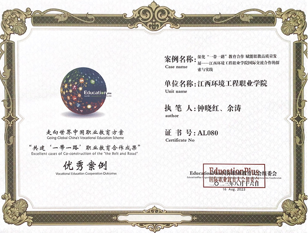 3ff18034e1d2405dae9e922a127e5572.png 3ff18034e1d2405dae9e922a127e5572.png