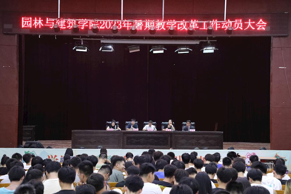 5837603bb5ad4459a2fcd52c3ed9cdde.JPG 5837603bb5ad4459a2fcd52c3ed9cdde.JPG