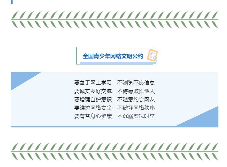 7ecdbf2688e64649bc736f2f65166559.png
