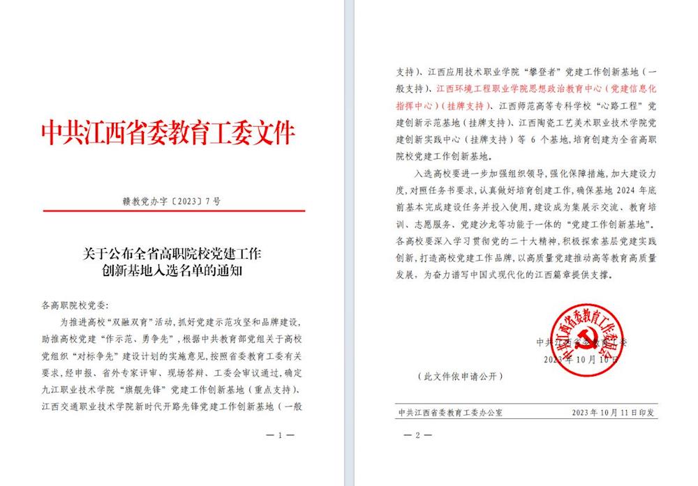 a5c1623fc9234566a42127ab5ea68b82.jpg a5c1623fc9234566a42127ab5ea68b82.jpg