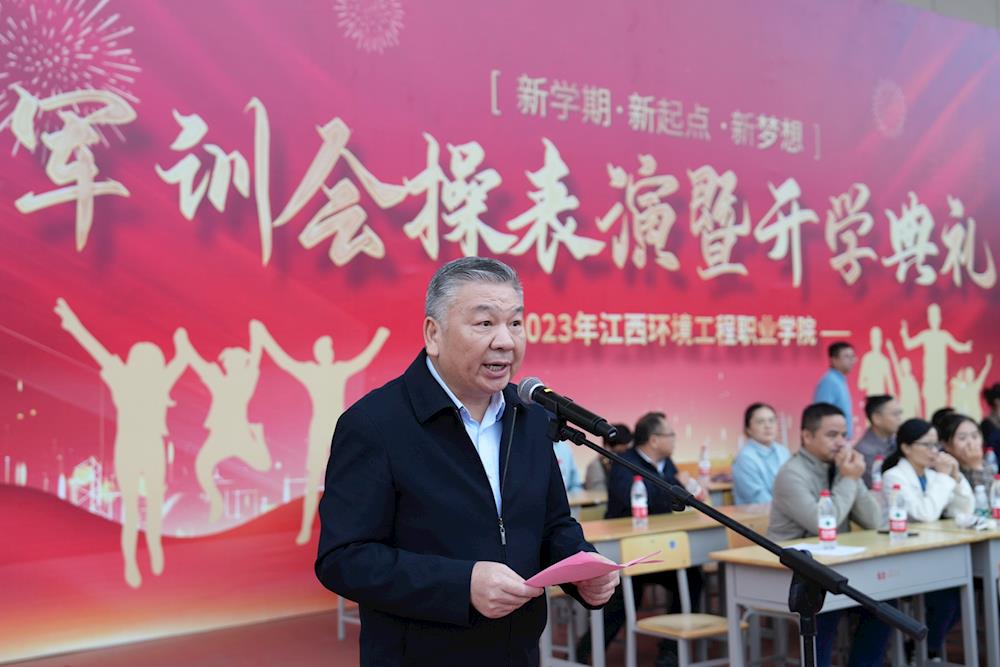 a38f03461e2c43fc8562f4ab66858d88.jpg a38f03461e2c43fc8562f4ab66858d88.jpg