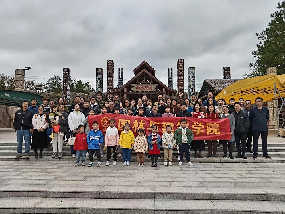 ef0e20afcb034686bee48ce273e4998d.jpg ef0e20afcb034686bee48ce273e4998d.jpg