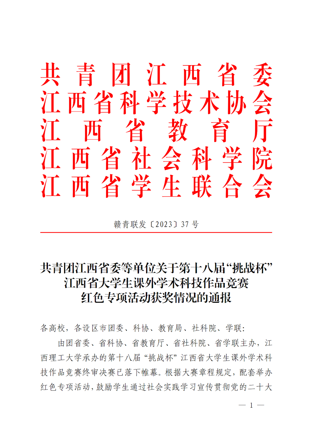 626202fc16d149128cb417d4cb072d3f.png 626202fc16d149128cb417d4cb072d3f.png