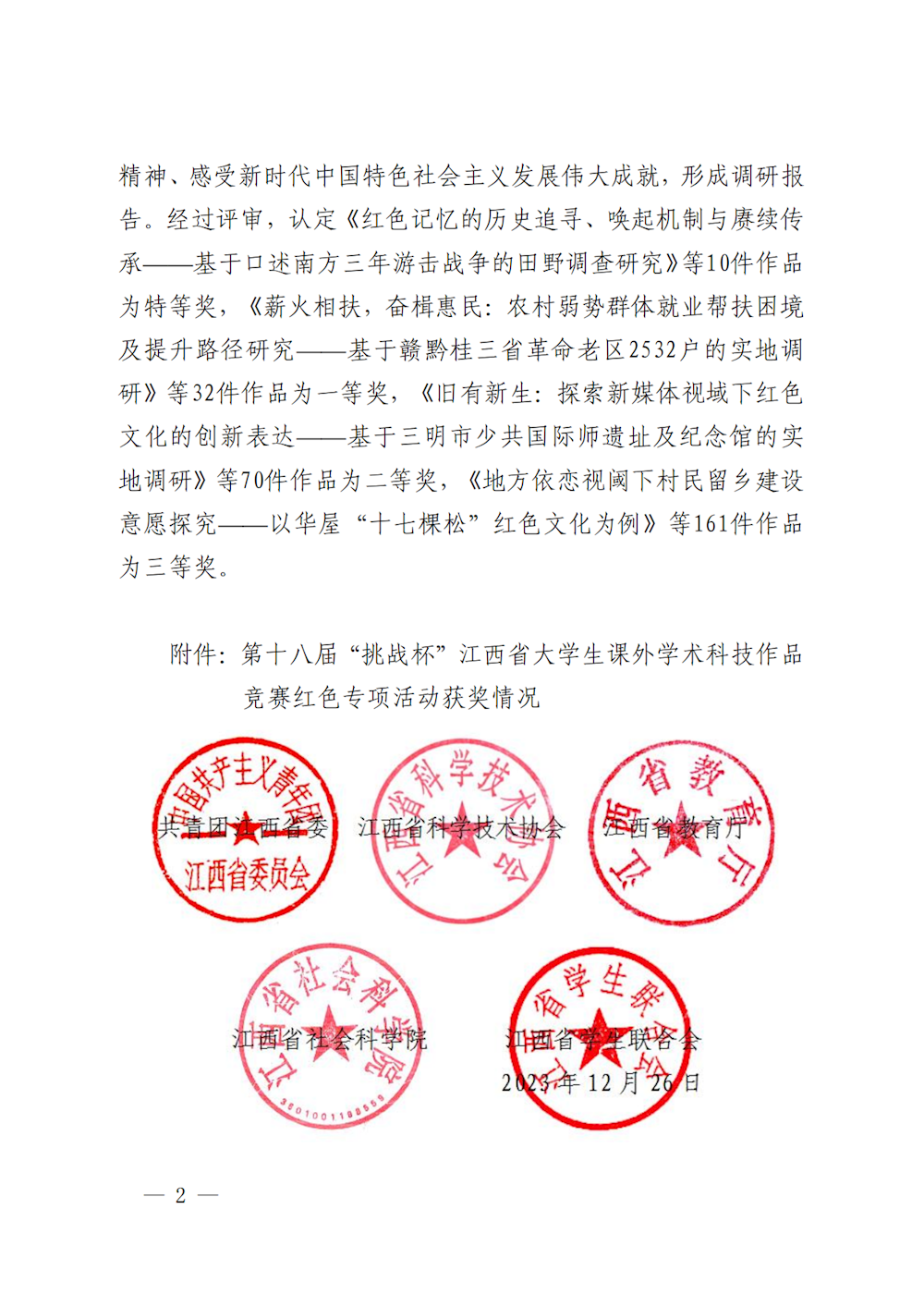 ed98063a9eeb4b4f9d9acf324b144e89.png ed98063a9eeb4b4f9d9acf324b144e89.png