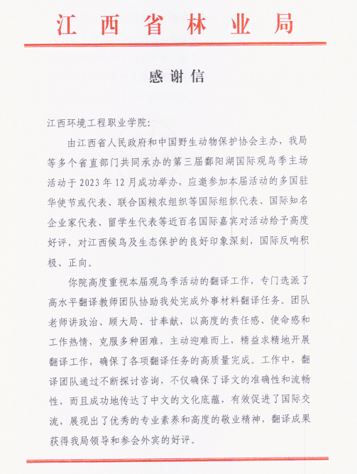 82d155fcd2d54edc9b69ec22be7cb9aa.png 82d155fcd2d54edc9b69ec22be7cb9aa.png