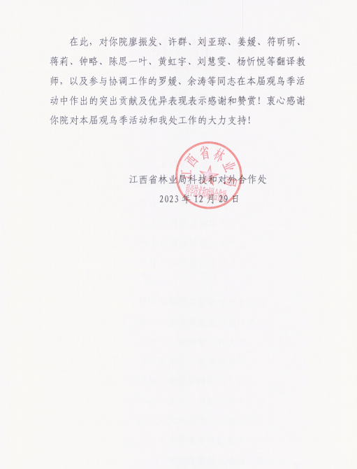 dda3759bfc7e42baa8262778e3bb6694.png dda3759bfc7e42baa8262778e3bb6694.png
