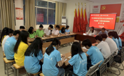 【红色主题教育】工业与设计学院组织青年师生学习贯彻习近平总书记对新时代青年的寄语