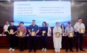 【专业建设】学院当选江西省纺织服装行业产教融合共同体的常务理事单位