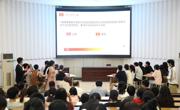 工业与设计学院举行服兵役学生资助育人成果展暨表彰大会