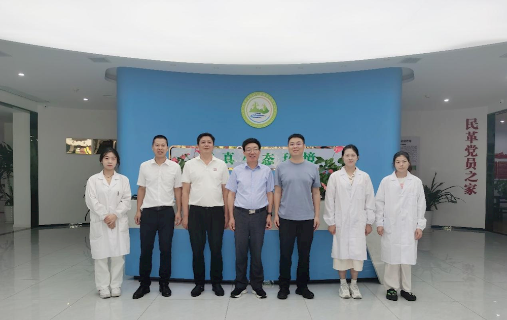 570c96dfee74491a8c09f59154731536.png 570c96dfee74491a8c09f59154731536.png