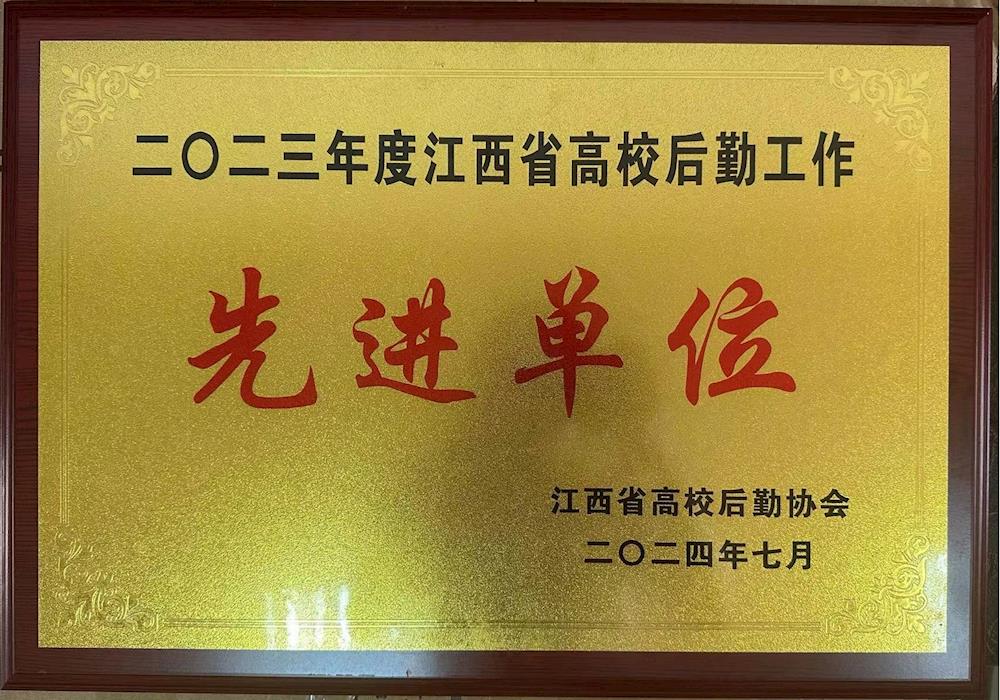 5ff529f9eaa94cf6bc1e7a46e36f9173.jpg 5ff529f9eaa94cf6bc1e7a46e36f9173.jpg