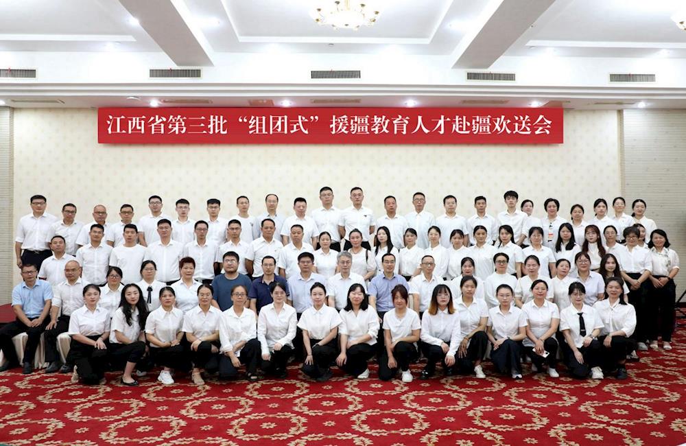 ede0b8774d15406d9a1a97372e01edc1.jpg ede0b8774d15406d9a1a97372e01edc1.jpg