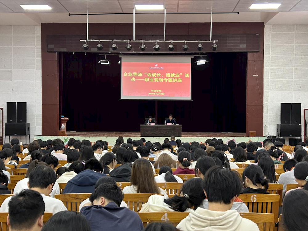 affb448d5ba14307a8cf023fc852140a.png affb448d5ba14307a8cf023fc852140a.png