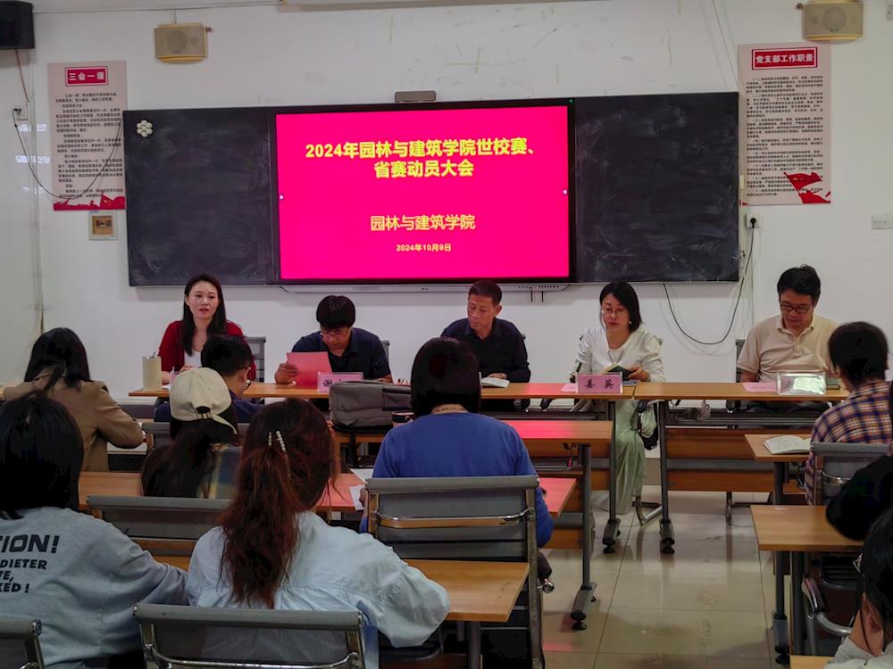 a37cb1d035624145aec105acd43b2496.jpg a37cb1d035624145aec105acd43b2496.jpg