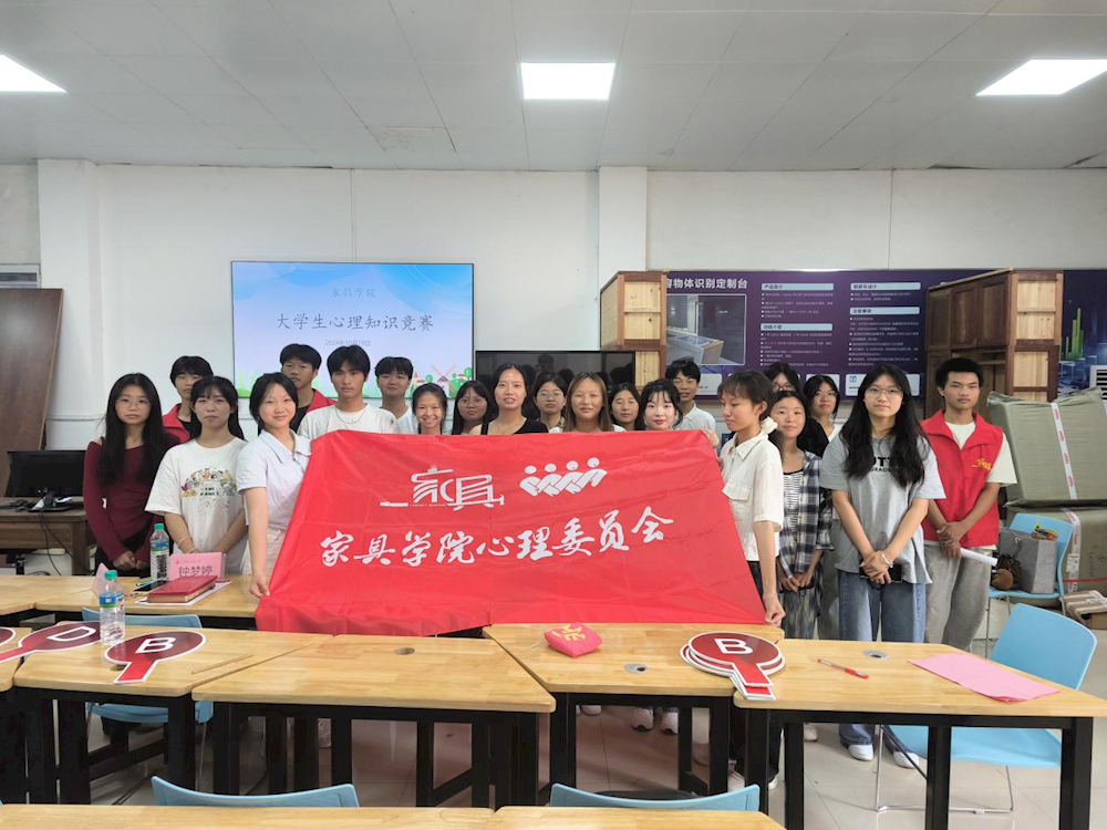 bc12c4348a814751b65440ad653c2ca1.png