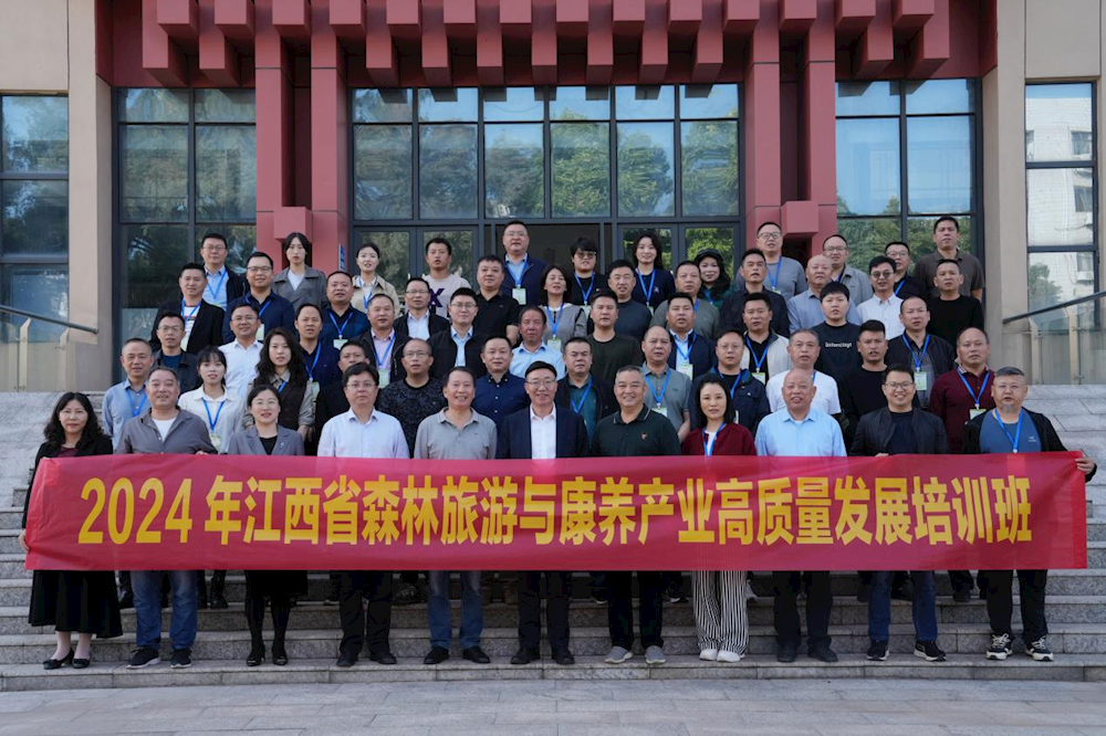 05c2d1c8fa1645b6985fd95a1541b7ef.png 05c2d1c8fa1645b6985fd95a1541b7ef.png