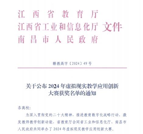 334254c0c9774cda864f156ea11a1773.png 334254c0c9774cda864f156ea11a1773.png