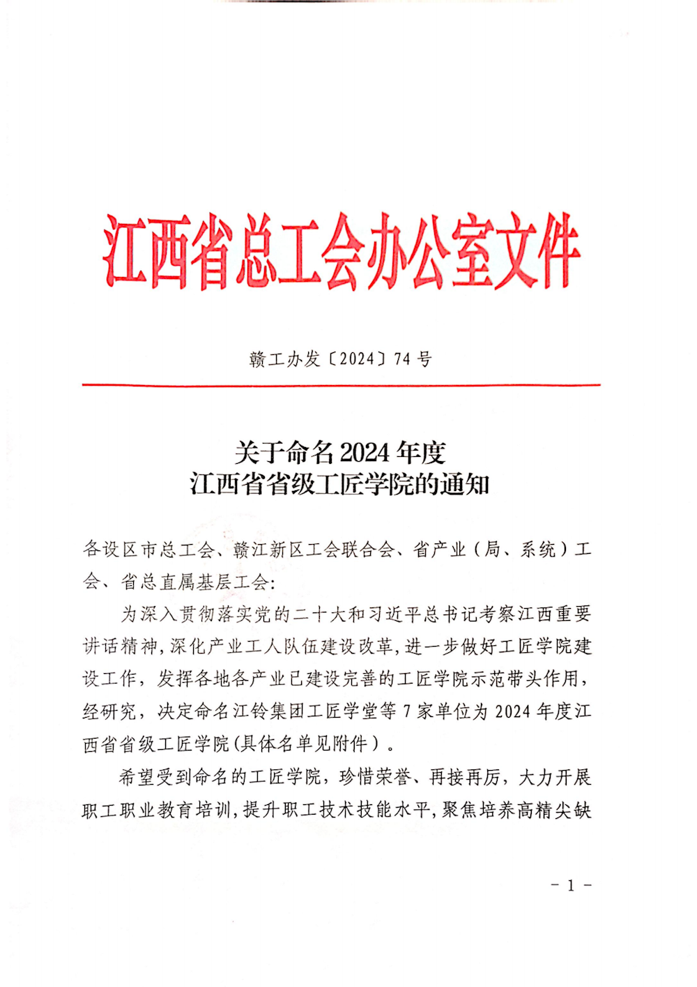 a4fa6c393ed3463ab6c3bb29b9ed541a.png a4fa6c393ed3463ab6c3bb29b9ed541a.png