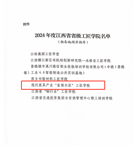 a617e470d44049ce9c32a8b48aaf7a1d.png a617e470d44049ce9c32a8b48aaf7a1d.png