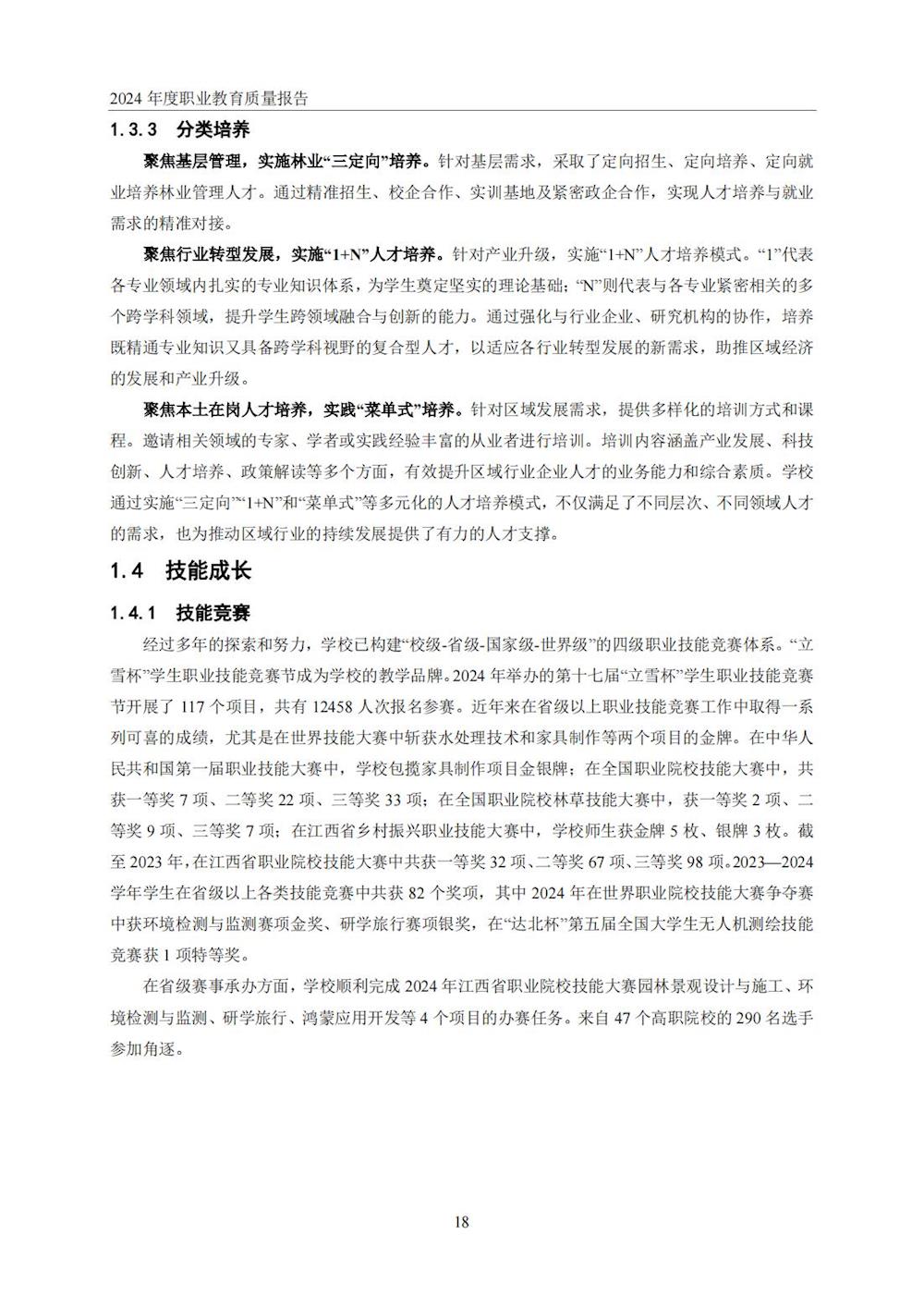 153a76797cba4fddb922a09d727d2505.jpg