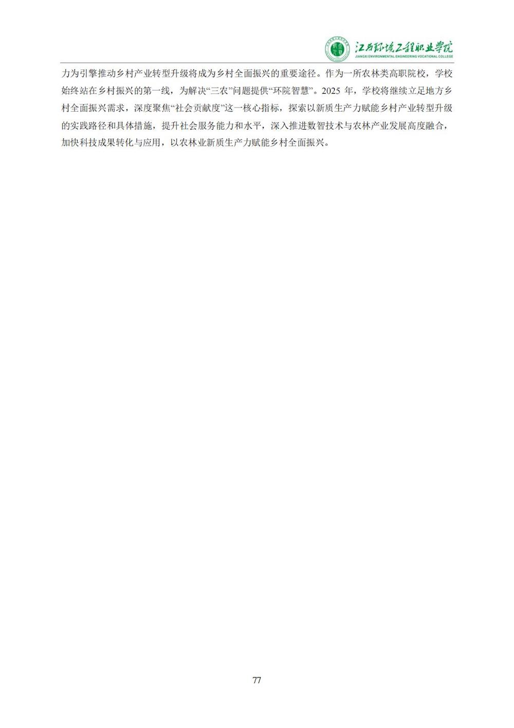 b6324db6a0054bc5ba3d4e30fbfb144a.jpg