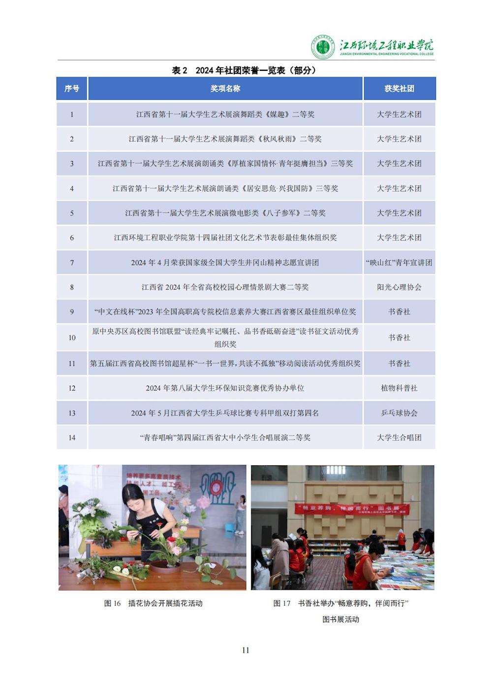 b85dbadb7d184630b3485fd9ed12d7d1.jpg