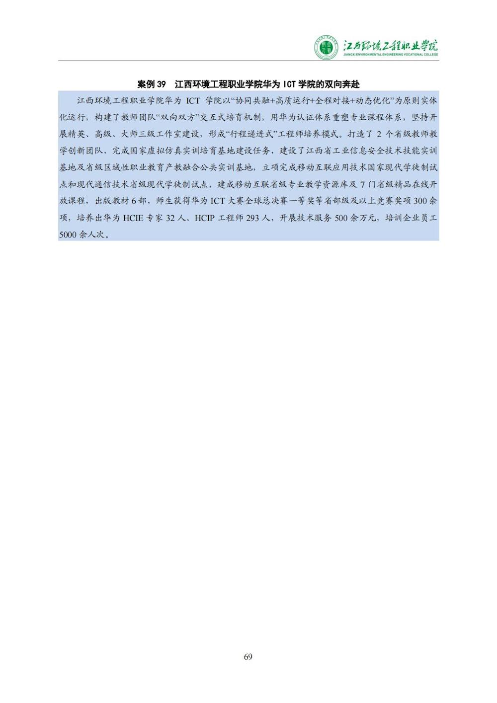 c081f26abeb64da3a7f2e830df0ffe26.jpg