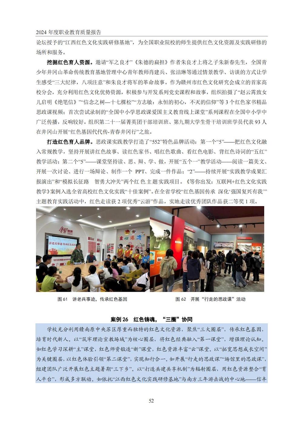 d73985135fee441a936e1e6664a5f195.jpg