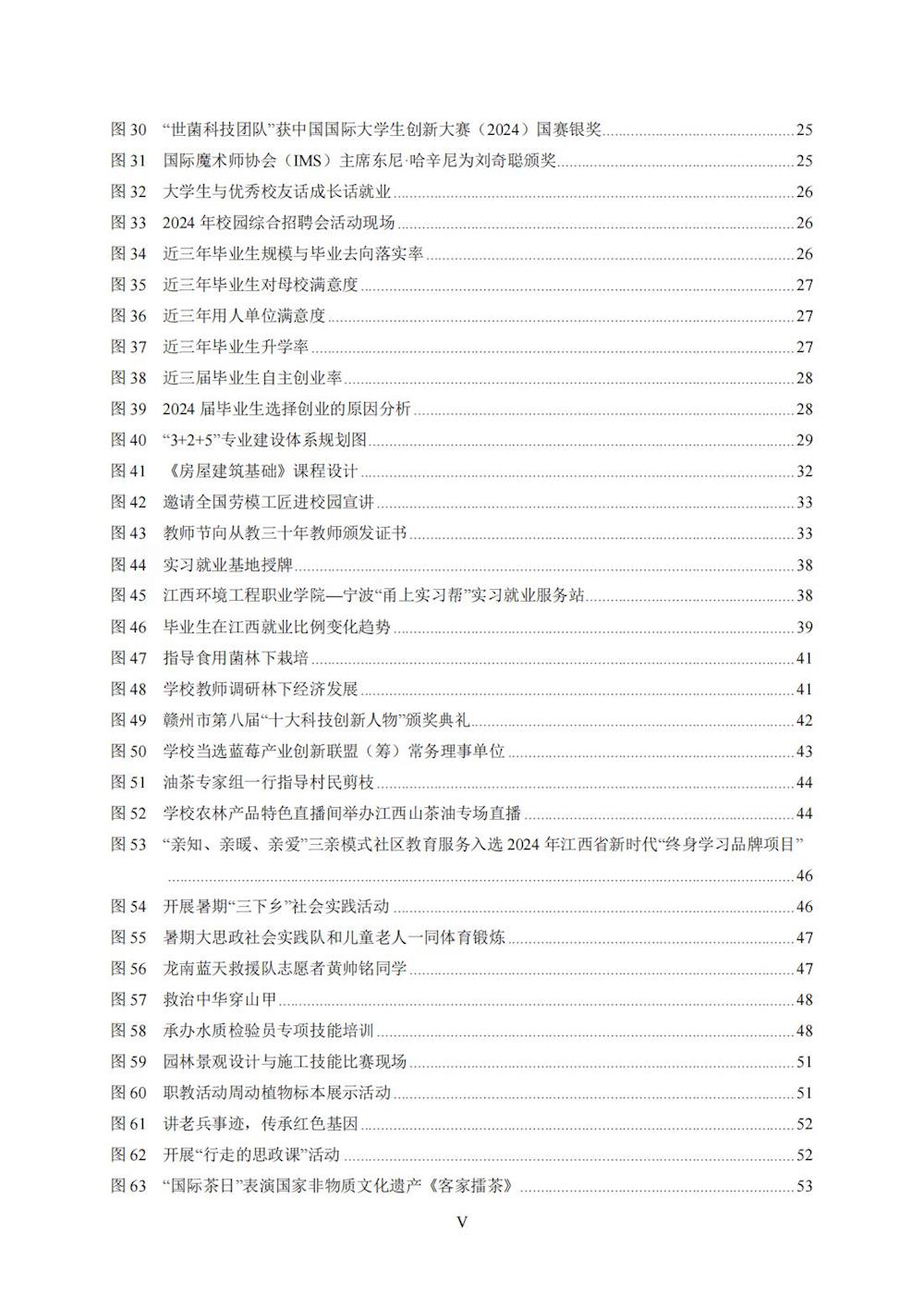 ff798628ae48457d9b681038d1bcb13a.jpg