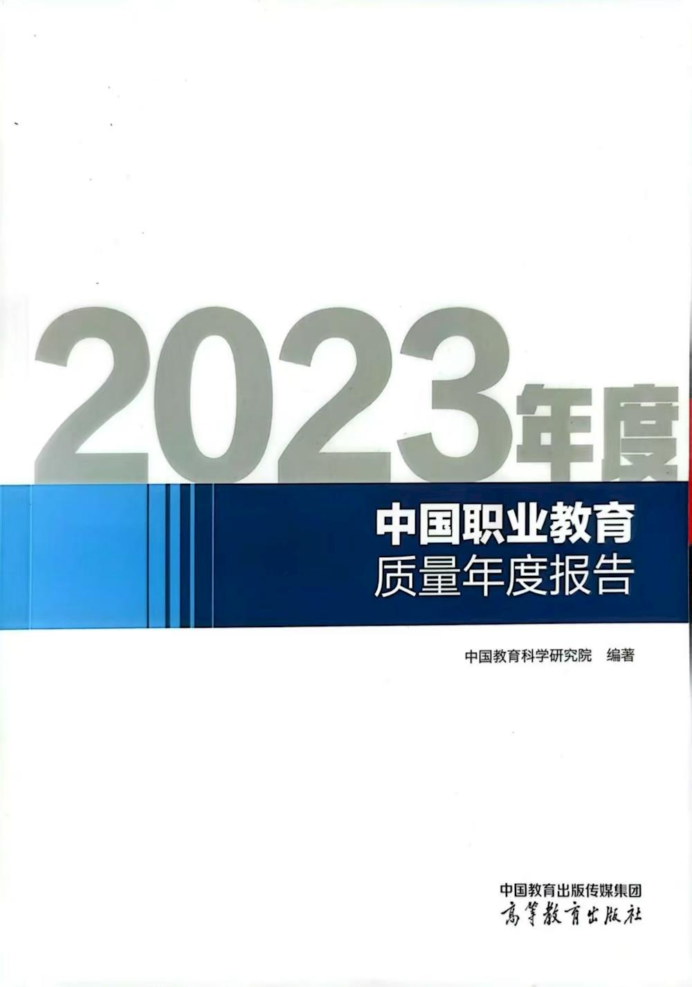e84b416a083c409db39ca319b51683f1.jpg