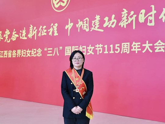 祝贺！教师张付花荣获“全国三八红旗手”称号