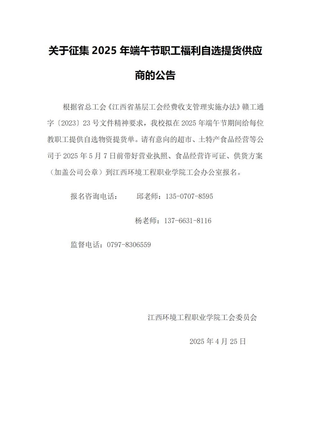 a1783f259ce647bbbda6a6a11801fadb.jpg