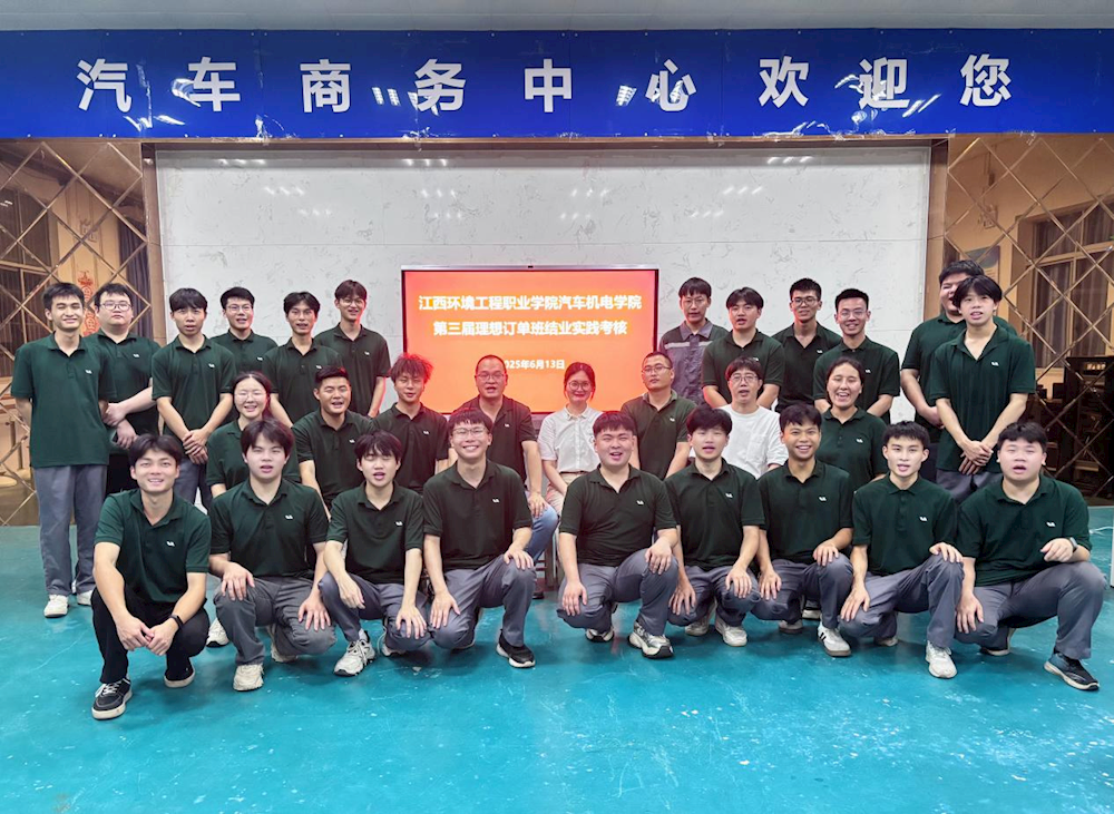 4cbecf50493f4cb088efcff65763d788.png
