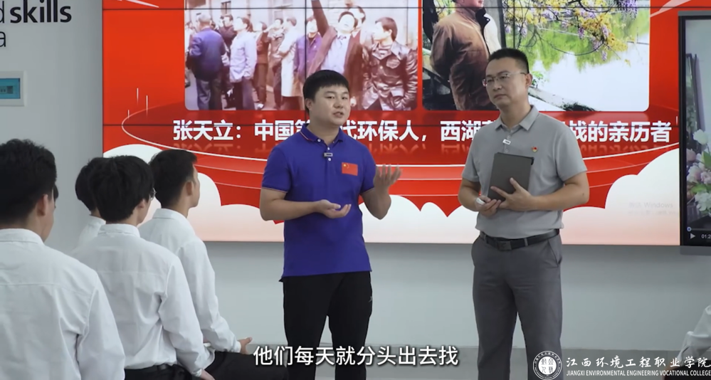 图片 2