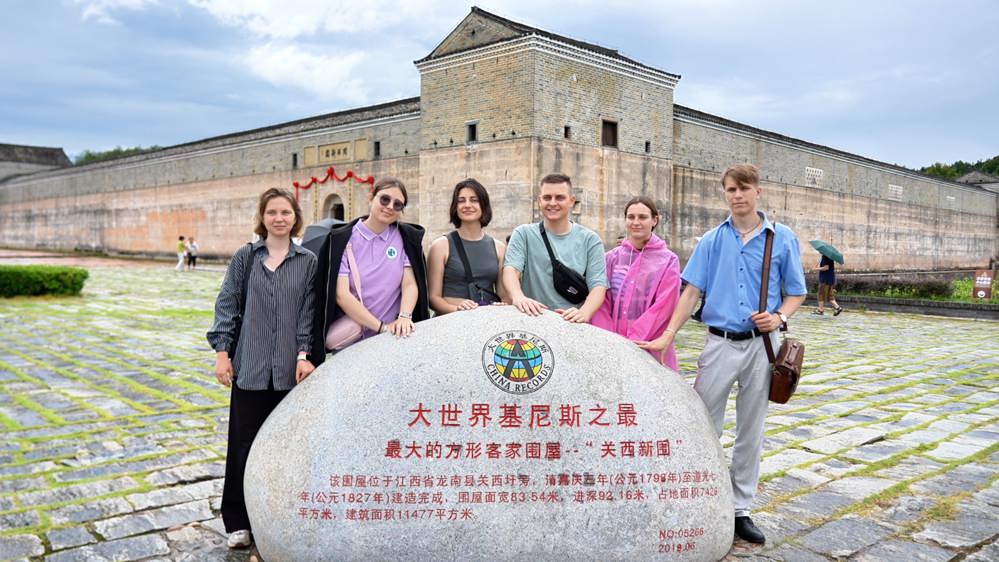 微信图片_20250826221213